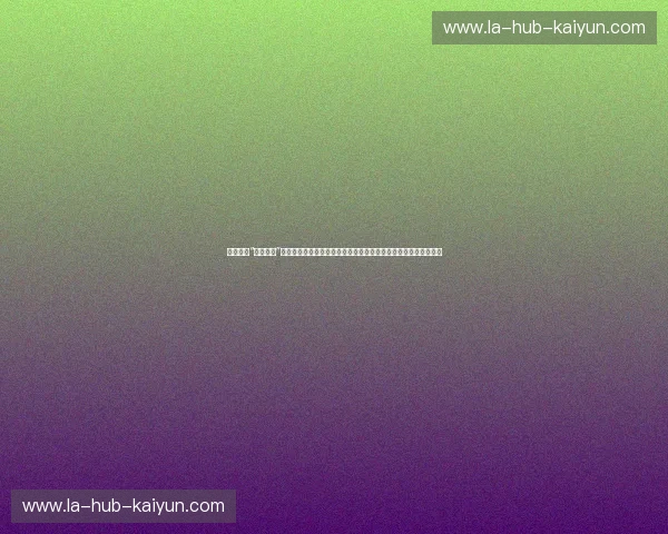 格斗界的“诸神黄昏”：当蜘蛛人席尔瓦遇见嘴炮麦格雷戈，谁才是八角笼的终极信仰？