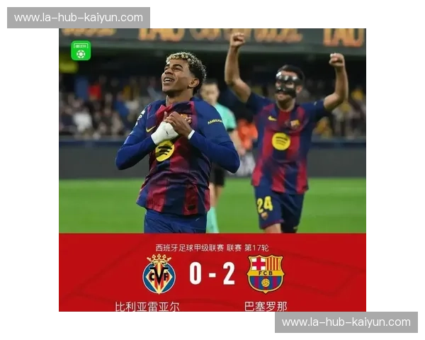 巅峰对决，红蓝与黑白的灵魂撞击：巴萨vs尤文直播全攻略，唤醒你的足球狂热